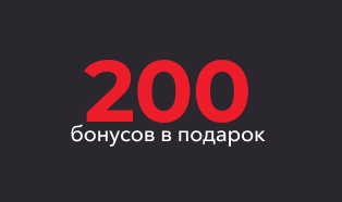 200